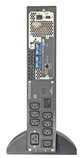 APC Smart-UPS XL Modular 3000VA
