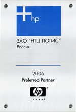 HP Preferred Partner