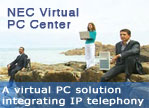 NEC Virtual PC Center